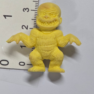 GeGeGe No Kitaro Series Keshi - Yellow #04 - 20260619
