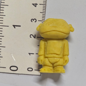 GeGeGe No Kitaro Series Keshi - Yellow #07 - 20260619