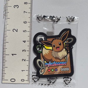 Korean Pokemon Mini Magnet (BONUS ITEM FROM COOKIE PACK) - Eevee - 20260706