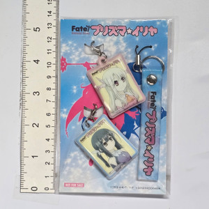 Fate/kaleid liner Prisma Illya 3DS Promo Keychain Charm Strap Set - 20260706 - RWK670