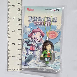 Return to PoPoLoCrois: A Story of Seasons Fairytale 3DS Promo Mini Figure Keychain Charm Strap - Prince Pietro - 20260706 - RWK670