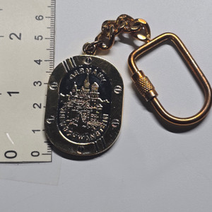 Neuschwanstein Castle Germany Metal Keychain - 20260710 - RWK671