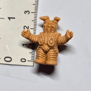 Ultraman Series Kaiju - Brown - Zetton - 20260714 - RWK667