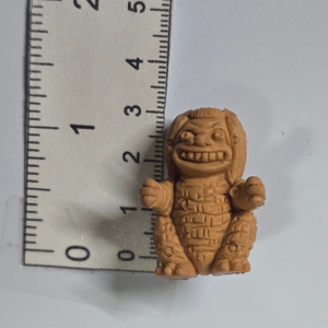 "20 Yen Yokai" Keshi Series - Brown - Moryo - 20260716