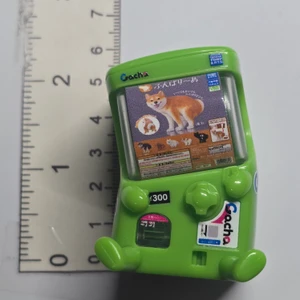Gashapon Shoulder Lean Mini Figure - Green - 20260901