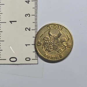 SD Gundam Series Mini Coin - 20260901