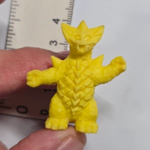Ultraman Series Kaiju (TOO LAZY TO LOOK UP THEIR NAMES) - Yellow #01 - 20260903