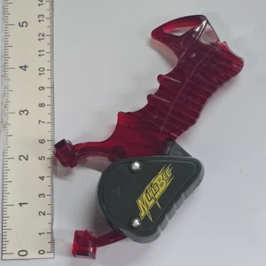 Minnisbee (?) Launcher Grip (DON’T HAVE ANY DISCS, SORRY) - 202609