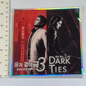 Yakuza Kiwami 3 Dark Ties Korean Shikishi - 20260911 - BKSHF