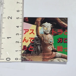 RWK Homemade Square Magnet - Ultraman Series Hero #01 - 20260916