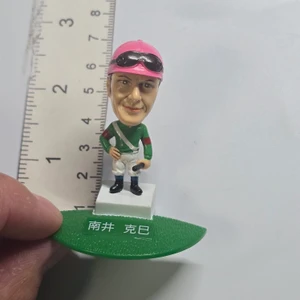 Racing Jockey Mini Figure - Katsumi Minai (MISSING MOST OF THE BASE) - 20260921