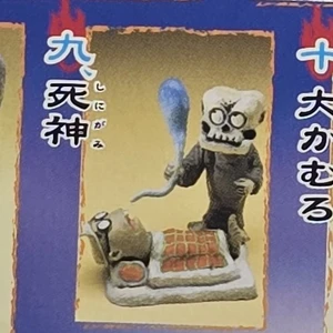 GeGeGe No Kitaro Candy Toy Diorama Mini Figure #09 - 20260921 - BKSHF