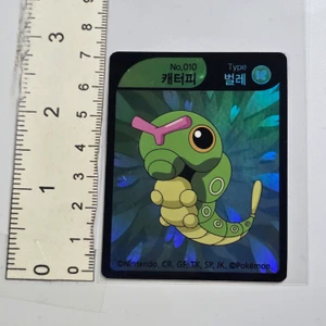 Korean Pokemon Shiny Sticker Card (Harim Chicken) - Caterpie - 20260924 - BKSDRW