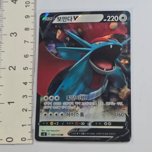 Korean Pokemon TCG Trading Card Game [Infinity Zone] [s3] - Salamence V 080/100 RR (USED / PLAYED WITH) - 20260924 - RWK685 - BKSDRW
