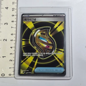 Korean Pokemon TCG Trading Card Game [Mega Symphonia] [M1S] - Mega Signal 081/063 SR - 20260924 - BKSDRW