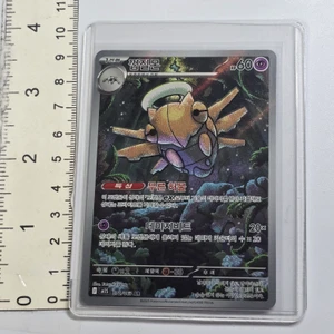 Korean Pokemon TCG Trading Card Game [Mega Symphonia] [M1S] - Shedinja 072/063 AR - 20260924 - BKSDRW