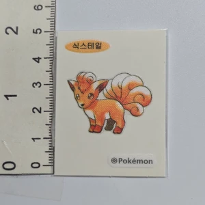 Korean Pokemon 30th Anniversary Classic Art Pokemon Samlip Bread Mini Dibudibu Seal Sticker - Vulpix - 20260929 - BKSDRW