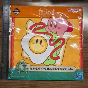 Kirby Ichiban Kuji Prize Towel - 20261012