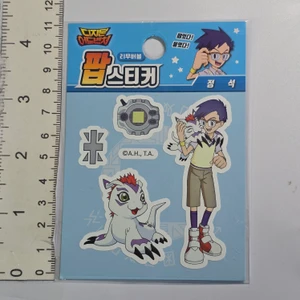 Korean Digimon Big Sticker - Gomamon & Joe Kido - 20261012 - RWK692 - BKSDRW