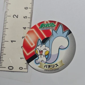 Pokemon Diamond & Pearl Round Sticker - Pachirisu - 20261021 - BKSDRW