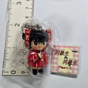 Dokyusei 2 / Classmate 2 Mini Figure Keychain Charm Strap (DATING SIM FROM 1995) (STILL IN PACKAGING W/ INFO PAPER THING) #01 - 20261022