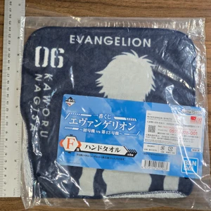 Neon Genesis Evangelion Series Mini Towel - Kaworu Nagisa - 20261022