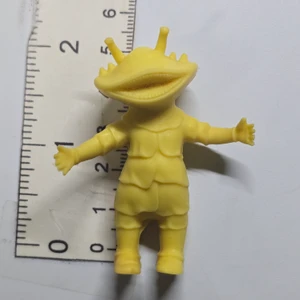 Ultraman Series Kaiju - Yellow - Kanegon - 20261023