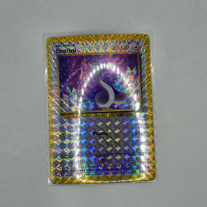 Vintage Pokemon pachi Vending Machine Sticker Card Prism / Holo / Foil / etc. Dragonair 20240418B - BNDR