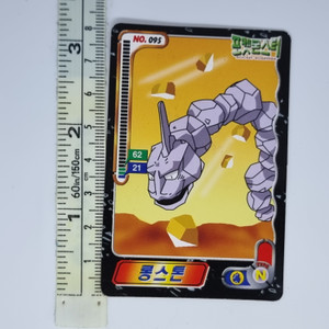 Korean Pokemon Ddakji Card (2000) Onix #1 20220817 - BNDR