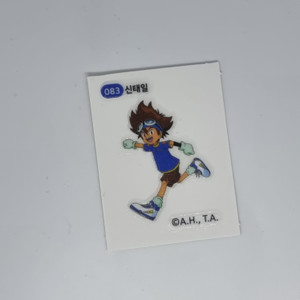 Digimon Bread Dibudibu Seal Sticker (2022) #083 Tai 20230116 - BNDR Digimon Bread Dibudibu Seal Sticker (2022) #083 Tai 20230116 - BNDR