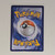 Korean Pokemon Card - Back & White Era - C / Common or U / Uncommon - Ultra Ball - 20241230 - RWK487 - BNDR Korean Pokemon Card - Back & White Era - C / Common or U / Uncommon - Ultra Ball - 20241230 - RWK487 - BNDR