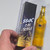 Korean Cass Beer Bottle Shaped Magnet Bottle Opener (UNUSED / DEADSTOCK) - 20260105 - RWK595 - BKSHF