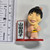 Japanese Celebrity Mini Figure - 20260116 - RWK596