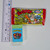 Bikkuriman Vintage Style Eraser (NEWLY RELEASED, NOT ACTUALLY VINTAGE) - 20260205 - RWK597
