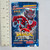 BOOTY BOOT Chinese Black & White Era Pokemon Pack -  Blue Pack #02 (2010) - 20260315 - RWK591 - BKSHF