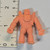 Kinkeshi - Flesh - Golemman - 20260331