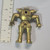 BOOTY BOOT Plastic Ultraman Series Kaiju Mini Figure - King Joe - 20260413 - RWK631