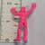 Tiger Mask Series - Pink - 20260414 - RWK630