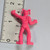 Tiger Mask Series - Pink - 20260427