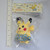 Olive Young X Pokemon Sun Dress Pikachu Plush Keyring (2026, KOREA EXCLUSIVE) - 20260506 - RWK645 - BKSHF
