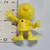 Super Bomberman Series - Yelow #03 (MISSING CAPE AND BADLY STAINED) - 20260508 - RWK644