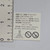 Korean Pokemon Mini Sticker - Rowlet - 20260602 - BKSDRW