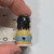 Ken Shimura Sofubi Mini Figure - 20260608 - RWK620