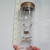 Pokemon Sun & Moon Pikachu Promo Reusable Water Bottle (UNUSED) (KOREAN PRE-ORDER BONUS ITEM) - 20260622 - RWK651 - BKSHF