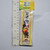 Korean Golden Pig Good Luck Mini Figure Charm (YEAR UNKNOWN) - 20260710 - RWK671