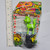 One Of Those Toys Where You Push The Bottom And the Animal Dances Like Crazy - 20260710 - RWK671