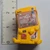 Gashapon Shoulder Lean Mini Figure - Yellow - 20260901