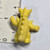 Ultraman Series Kaiju (TOO LAZY TO LOOK UP THEIR NAMES) - Yellow #01 - 20260903