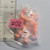 New / Modern Kinkeshi Line - Flesh - Brocken Jr. #02 - 20260907