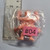 New / Modern Kinkeshi Line - Flesh - Ashuraman #04 - 20260907